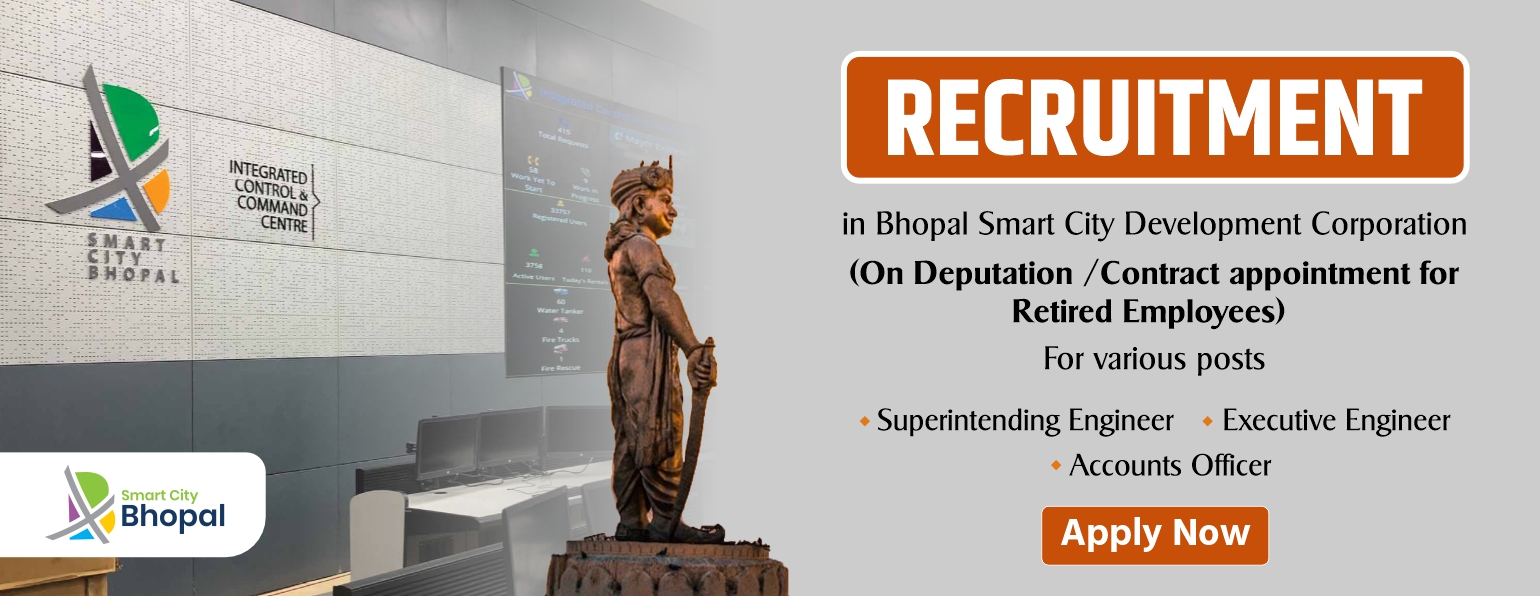 Application form for Recruitment in &amp;quot;Bhopal Smart City Development Corporation